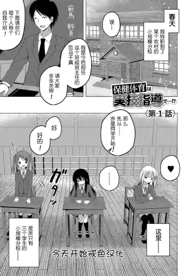 第1頁圖