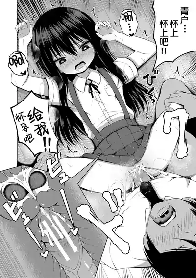 第25頁圖