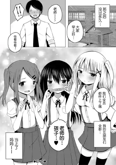 第45頁圖