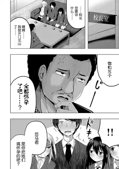 第49頁圖