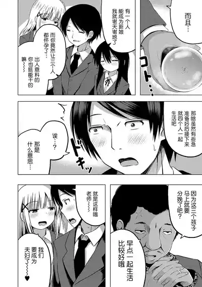 第53頁圖