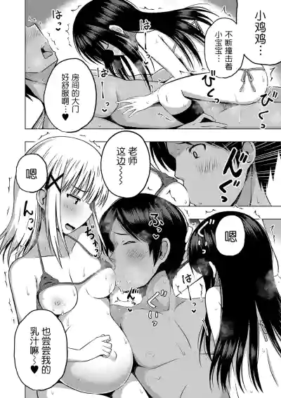 第65頁圖