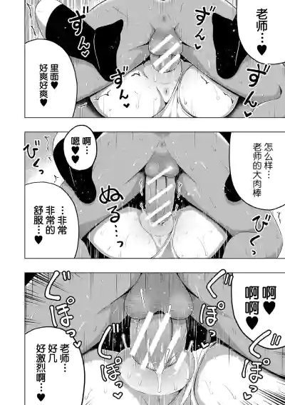 第81頁圖