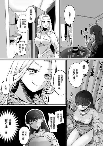 第17頁圖