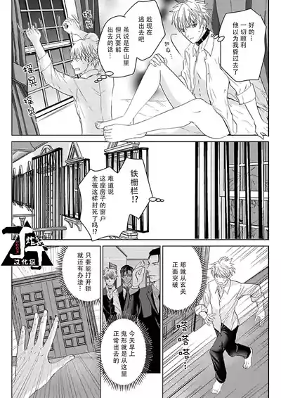 第33頁圖