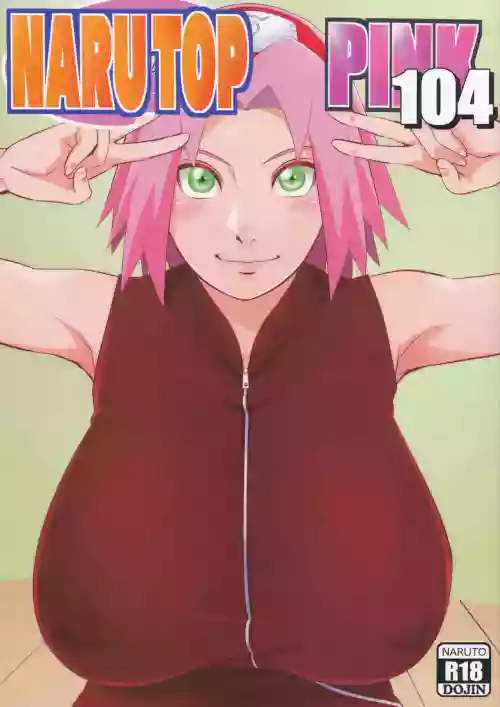 NARUTO PINK 104圖
