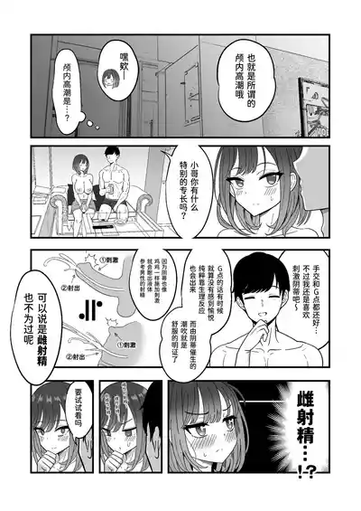 第25頁圖