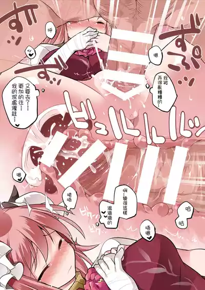 第25頁圖