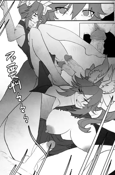 第25页图