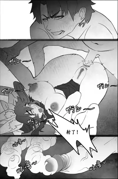 第29页图