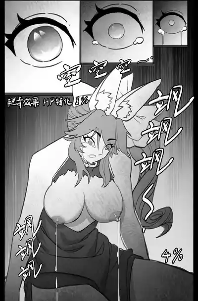 第37页图