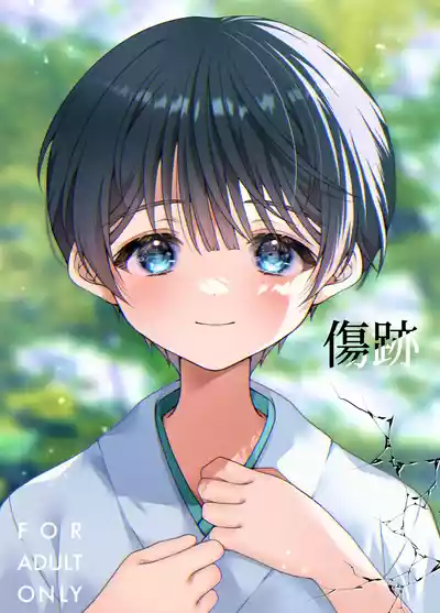 第1页图