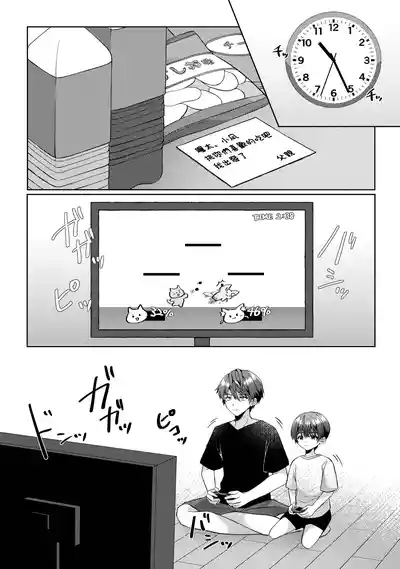 第29页图