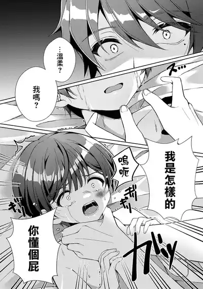 第57页图