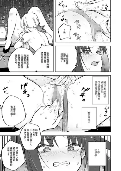 第25頁圖