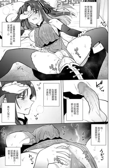 第33頁圖