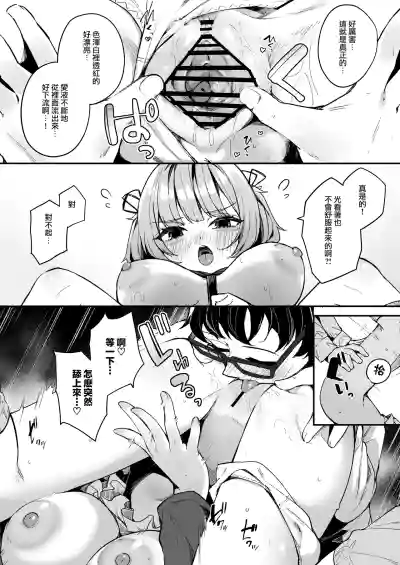 第57页图