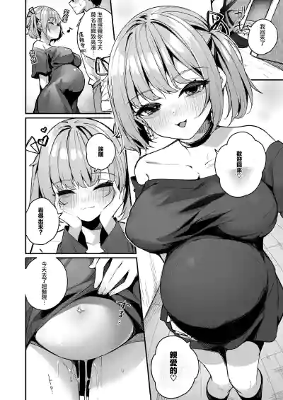 第73页图
