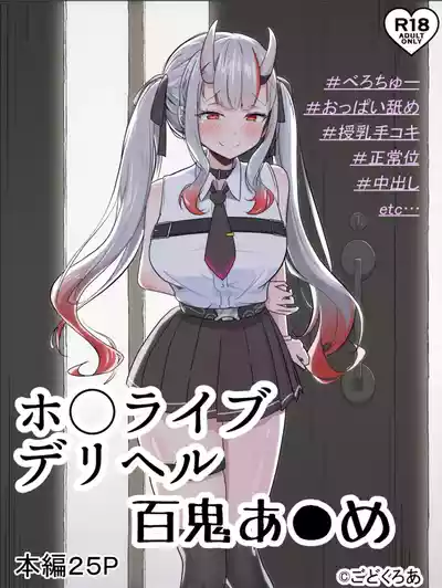第1頁圖