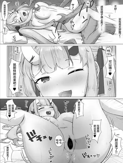 第21頁圖