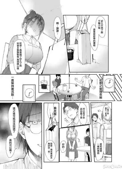 第13頁圖
