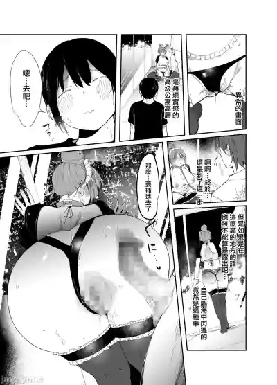 第37頁圖
