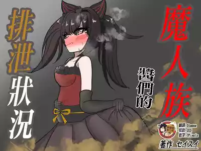 第1页图