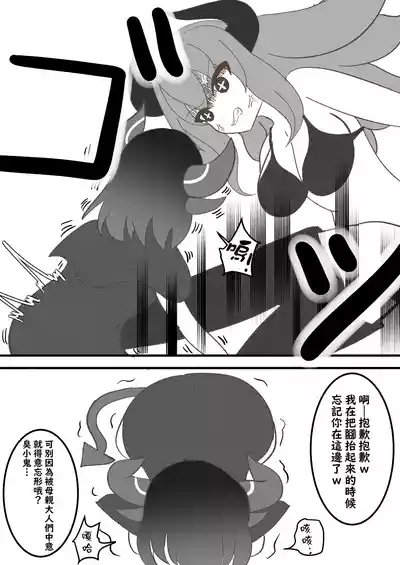 第25页图