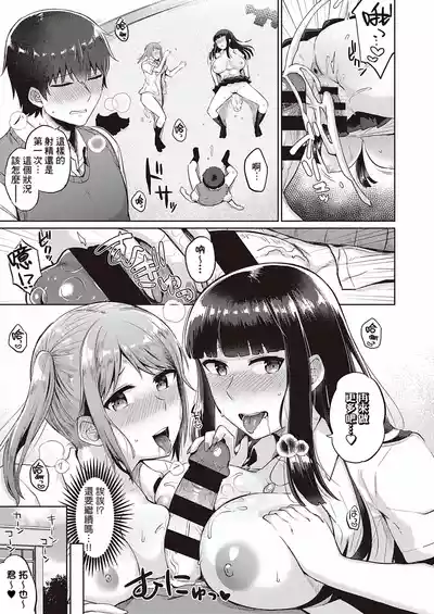第25页图
