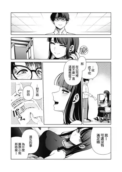 第57頁圖