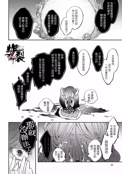 第41頁圖