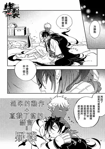 第49頁圖