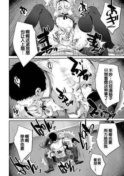 第109頁圖