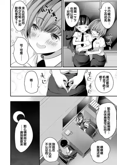 第129頁圖