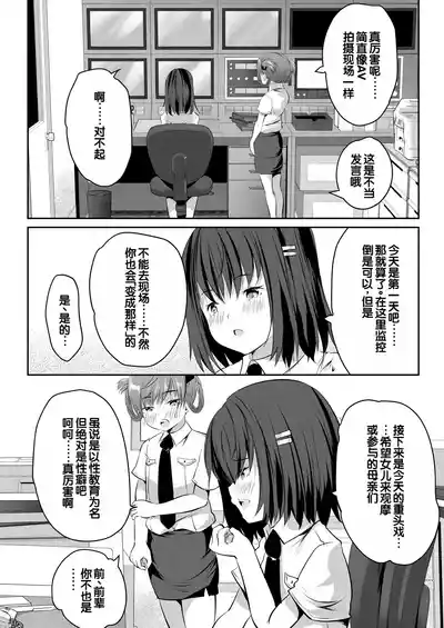 第161頁圖