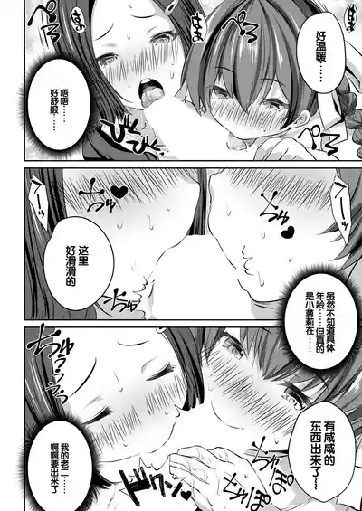 第169頁圖