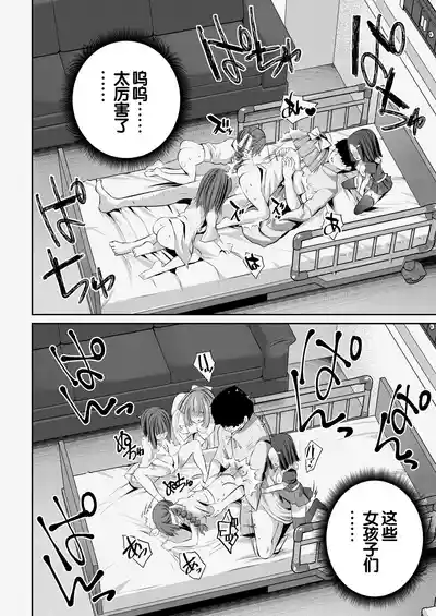 第189頁圖