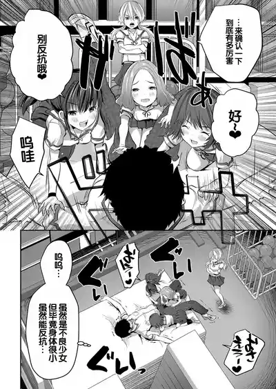 第21頁圖