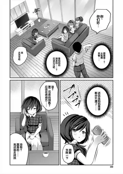 第41頁圖