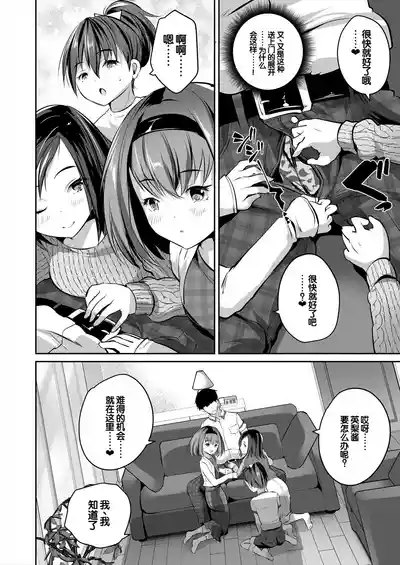 第45頁圖