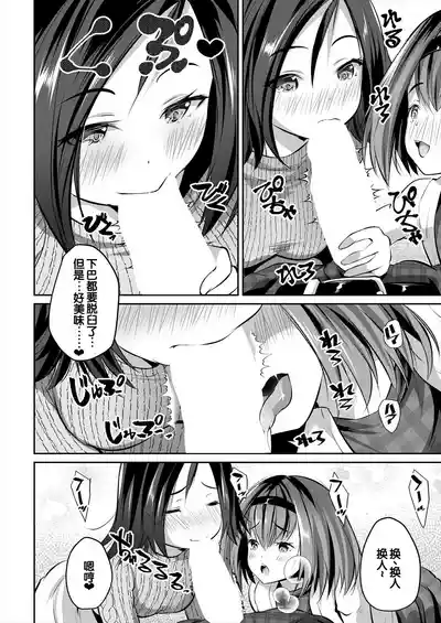 第49頁圖