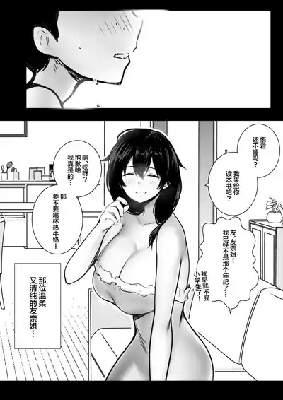第41頁圖