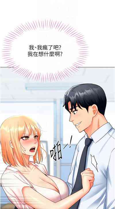 第105頁圖