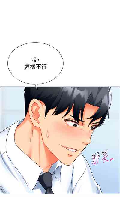 第109頁圖