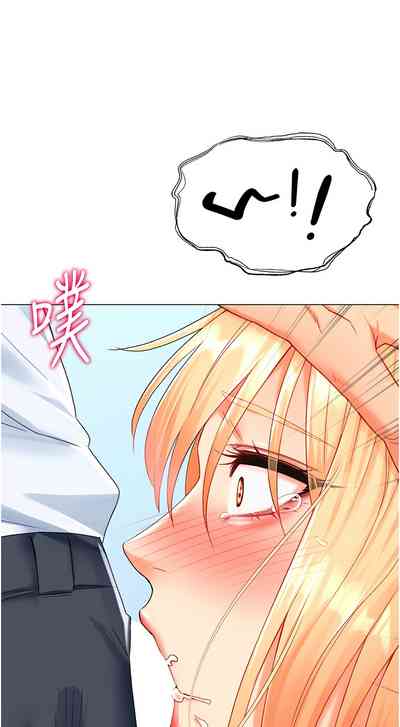 第113頁圖