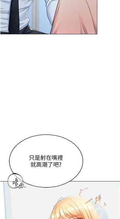 第117頁圖