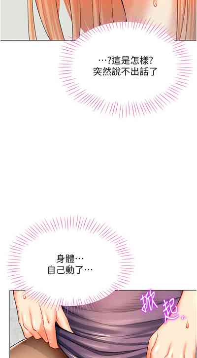 第125頁圖