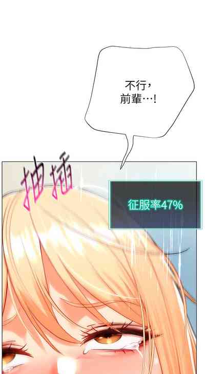 第129頁圖