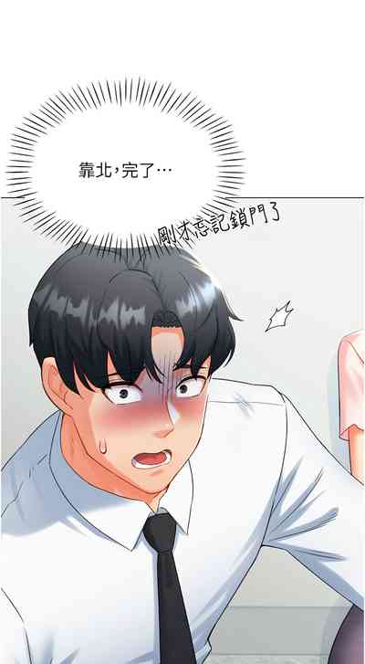 第133頁圖