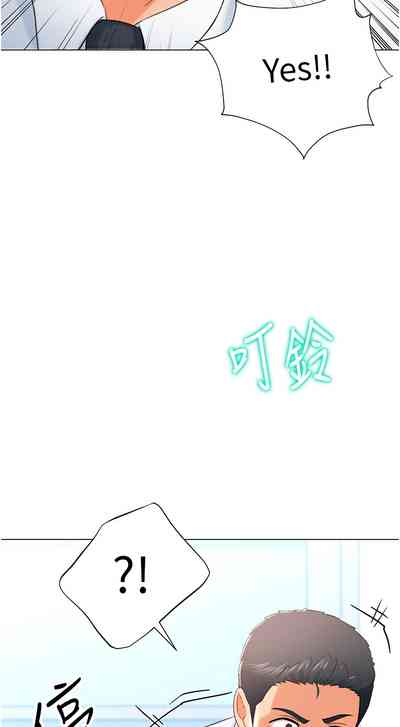 第137頁圖